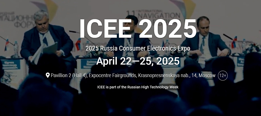 Kingtop Secures Deals at ICEE 2025 Day Two, Unveils Arctic Logistics Work Breakthroughs  